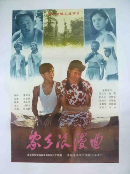 澳大利亚医疗保险卡作假
