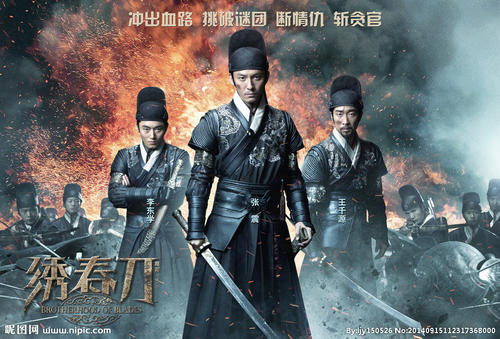 昂热 西部天主教大学毕业证