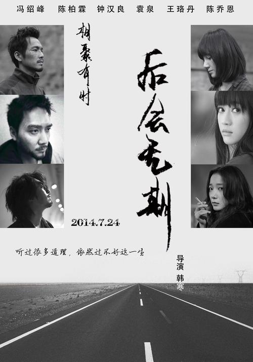 巴西签证怎么购买